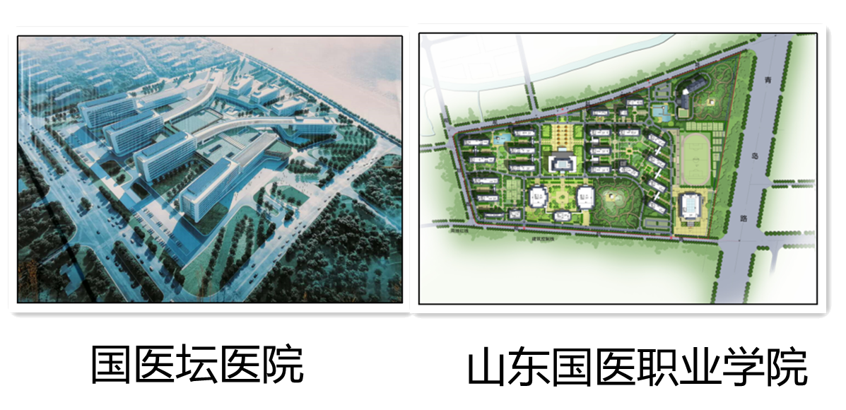 1641454748457218.png 水土保持方案業務介紹963_副本.png